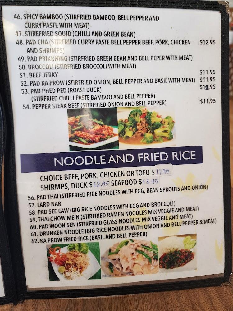 Tham Rab Thai Restaurant